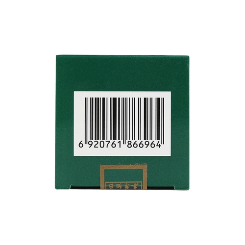 本草纲目 Зишен таблетки 60G*1 бутылка/коробка Ли Шижэнь Фармацевтическая Группа Ко., ООО Хуанбай Шуими таблетки закрыто моча, нижняя полность живота, мочеиспускание мочевого пузыря, питательные почки и прозрачное тепло