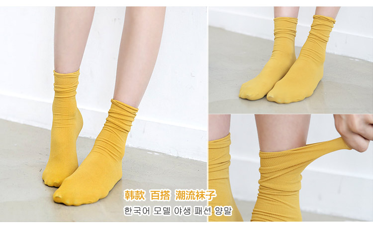 Đống vớ nhung Hàn Quốc mỏng retro mùa thu kẹo màu Nhật Bản set Mori nữ cao ống dài uốn xoăn ngắn tất dài