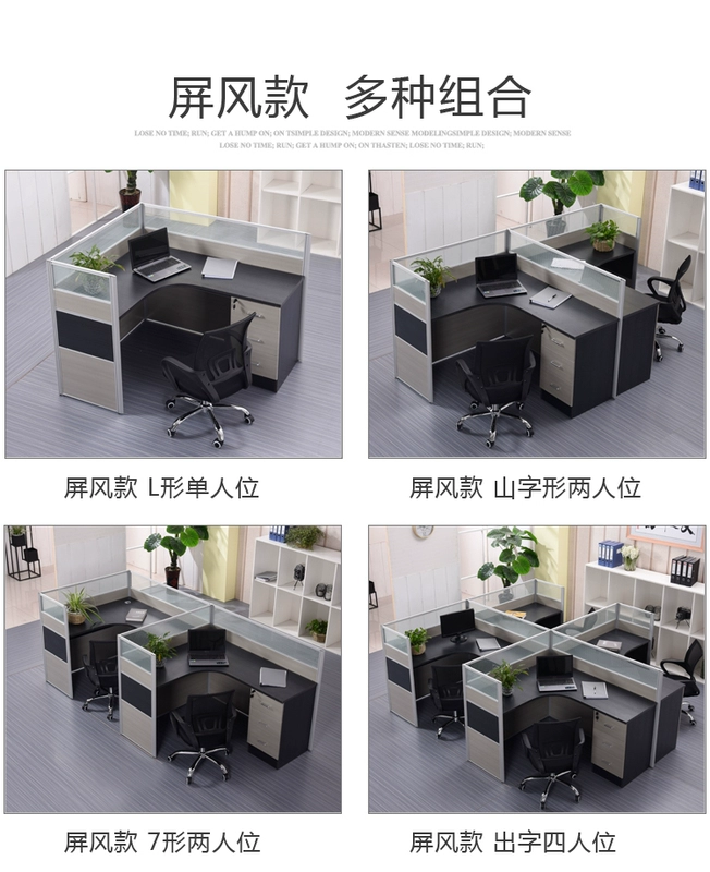 Nội thất văn phòng Ghế màn hình hiện đại đơn giản Nhân viên tài chính Bàn 46 người Bàn làm việc máy tính Ghế Côn Minh - Nội thất văn phòng
