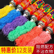 Wedding spray ribbons wedding supplies spray snowflakes to celebrate birthday party spray ribbons fireworks salute opening ceremony