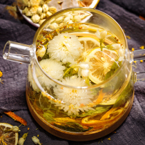 Fresh Breath Tea Lemon slices Chrysanthemum Jasmine Osmanthus tea to remove bad breath and clear fire 300g boxed