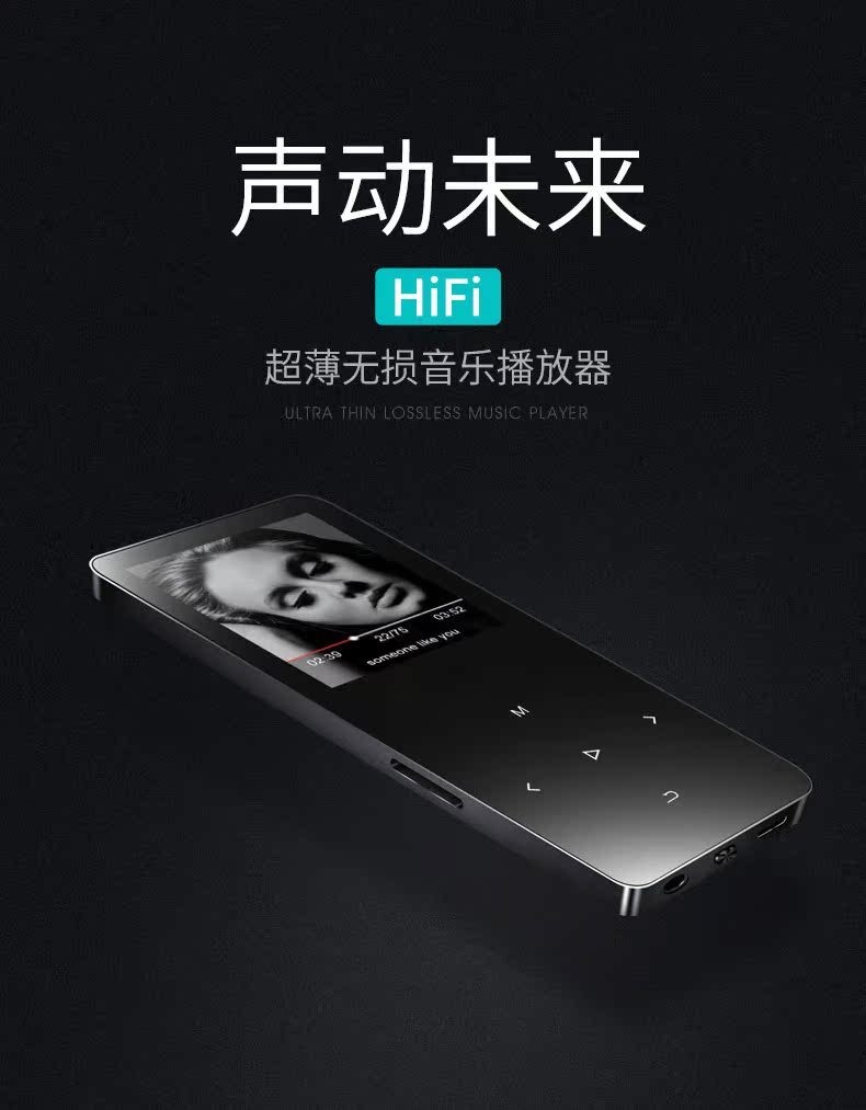 máy nghe nhạc ipod bluetooth Học sinh mp3 IQQ Walkman Mini thẻ học tiếng Anh cầm tay ngoài sách điện tử MP4 - Máy nghe nhạc mp3