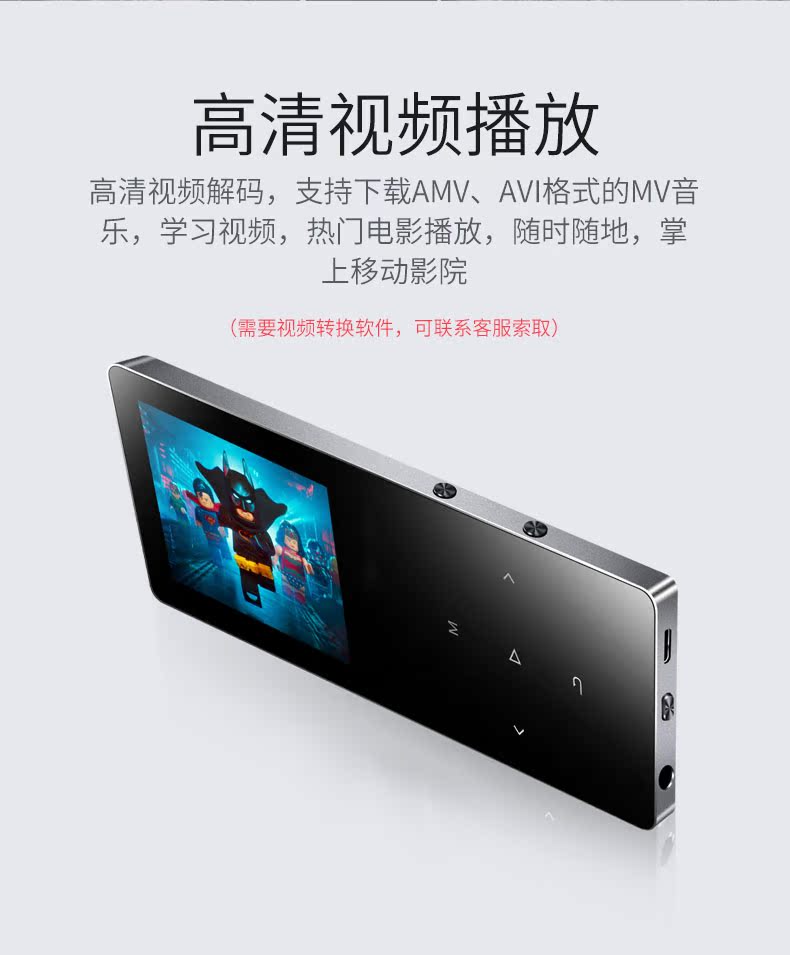 máy nghe nhạc ipod bluetooth Học sinh mp3 IQQ Walkman Mini thẻ học tiếng Anh cầm tay ngoài sách điện tử MP4 - Máy nghe nhạc mp3