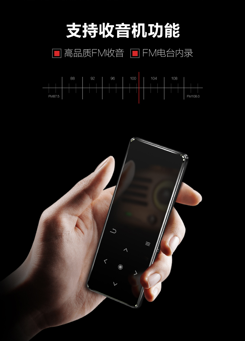 a ultima máy nghe nhạc	 Máy nghe nhạc MP3 Bluetooth Bing Bing 2,4 inch lặp lại MP4 touch hifi card walkman slim máy nghe nhạc