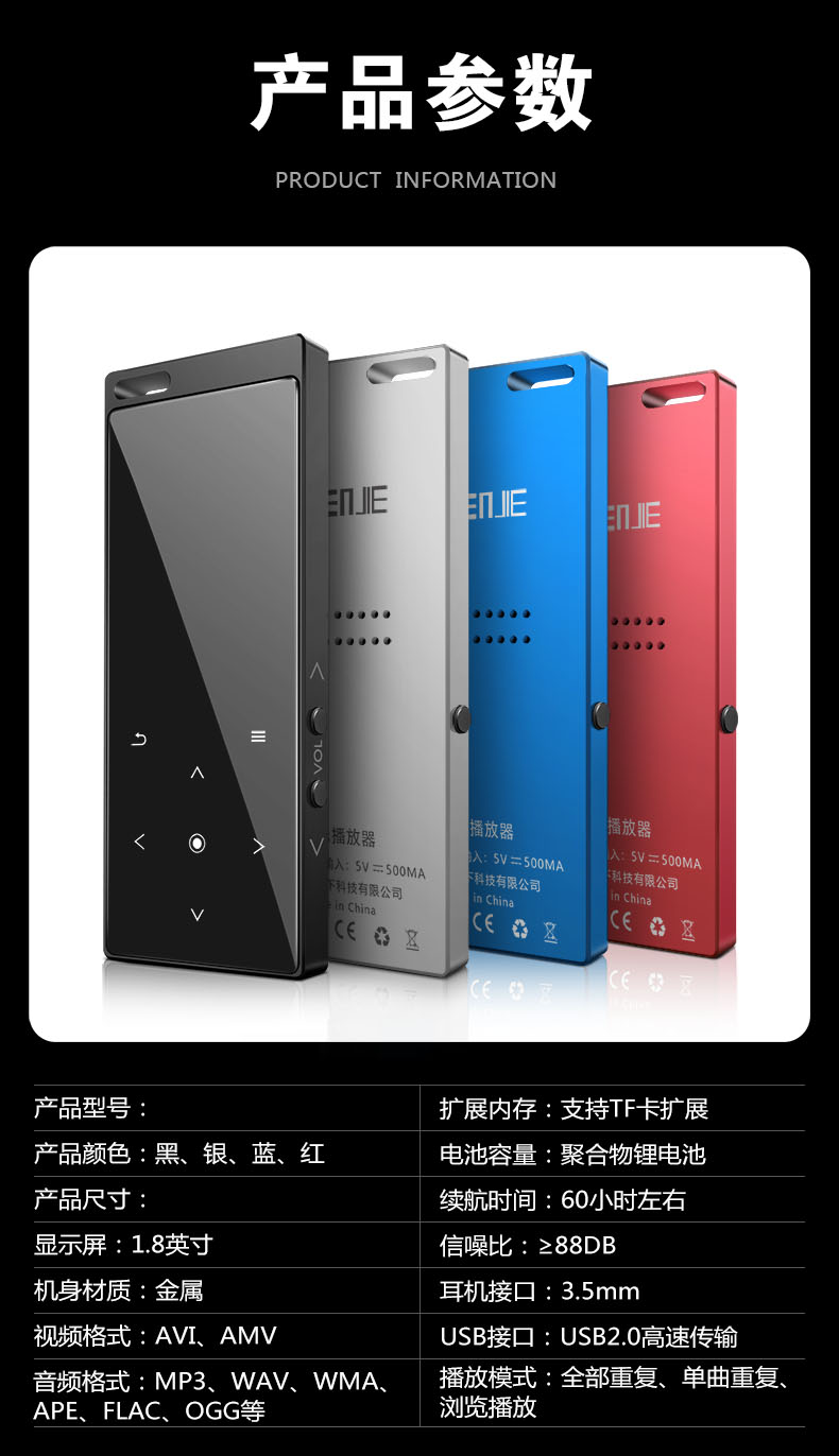 máy nghe nhạc có bluetooth giá rẻ Bingjie Bluetooth bên ngoài máy nghe nhạc MP3 sinh viên MP4 Walkman mini touch thẻ lời bài hát siêu mỏng