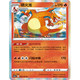 PTCG card simplified version Charizard R flash/ball flash