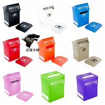 (North card) Germany UG 80 100 classic box Multi-Color Magic card treasure dream KF