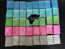 (North card) Wanzhi card treasure dream board game KF card set 50 package promotion price