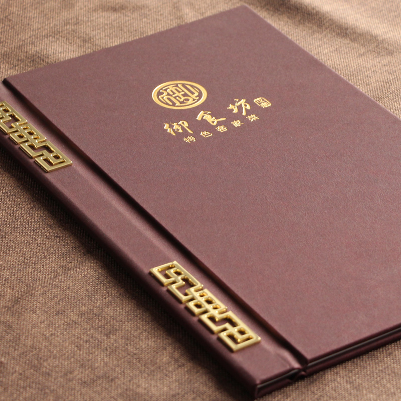 Prepare the printing design of high-end living refined recipes for the production of the tableboard leather copper nail menu