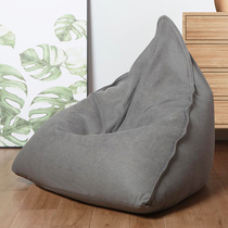 Min Juku Creative Personality Sloth Sofa Nordic Small House Type Tatami Balcony Casual Single Deck Chair Cute Bean Bag