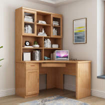 Solid Wood corner desk bookshelf combination corner home computer desk multifunctional writing desk desk desk bookcase integrated