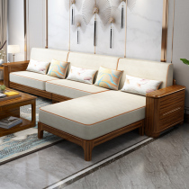New ebony wood sofa modern Chinese living room noble concubine corner fabric sofa light luxury whole wood