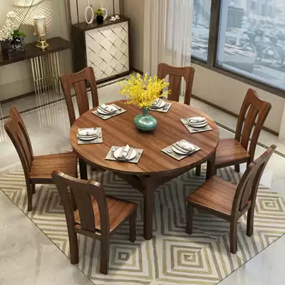 Walnut all solid wood dining table and chair combination new Chinese dining table modern simple telescopic folding square dining table dining room