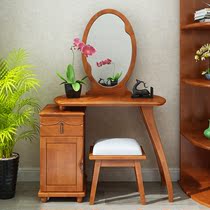 Solid wood dressing table new Chinese bedroom simple style small apartment mini dressing table combination multifunctional makeup table