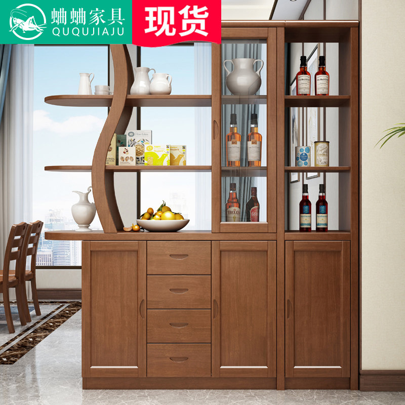 New Chinese porch cabinet Hall Cabinet screen partition cabinet decoration living room entrance solid wood frame Hall cabinet against wall wine cabinet
