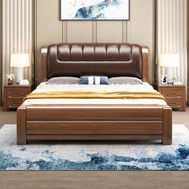 The golden walnut bed wood bed 1 8 meters double Chinese modern minimalist master bedroom furniture 1 5 meters ruan bao chuang