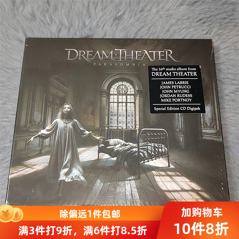 Dream THEATER Совершенно новый альбом Dream Theater Parasomnia CD 2025 Изображение 1