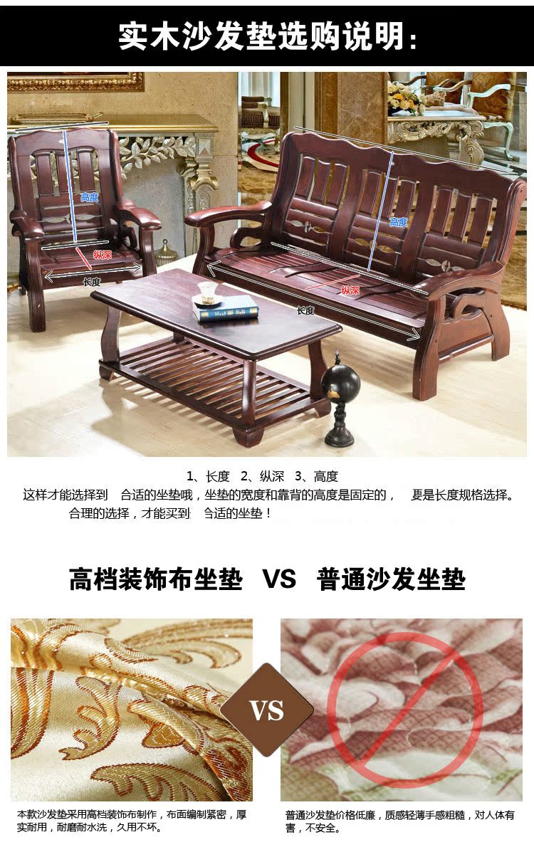 Bọt biển dày tùy chỉnh màu đỏ rắn sofa gỗ đệm sofa gỗ rắn đệm với tựa lưng ghế liên bang đệm mùa xuân và mùa thu ghế đệm mùa đông đệm ghế gỗ phòng khách