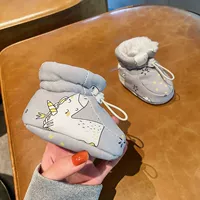 Серый единорог