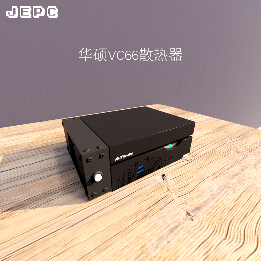 SUSTech VC66 Special Radiators Violence Throttle Mute Fan Cooldown Base Support ASUSVIvoMini