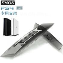 SMOS second-hand original PS4 RPO bracket Slim bracket new upright stand cooling base