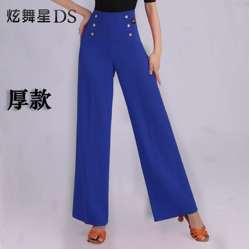 Танцующие модные зимние штаны, высокая талия, свободный прямой крой