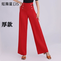 Толстая красная двойная пряжка осенью и зимой