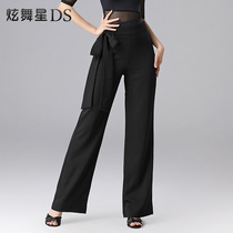 Latin Dance Pants High Waist Dance Broadlegged Pants Lace National Standard Dance Straight Drum Pants Moden Dance Long Pants Dancing Practice Pants