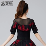 Сексуальная элитная модная спортивная одежда, V-образный вырез, городской стиль