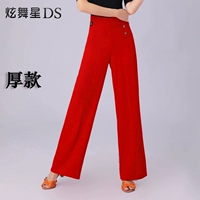 Толстая красная единственная пряжка осенью и зимой