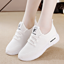 Dance shoes for women new soft-soled shoes for square dancers dance shoes that do not tire your feet when dancing white breathable shuffle dance shoes for summer