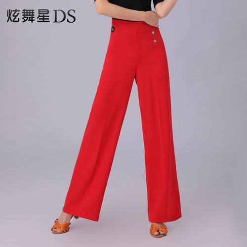 Танцующие модные зимние штаны, высокая талия, свободный прямой крой