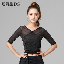 Latin dance suit Womens new dance practice Fashion Nets Red Dancing Blouses Sexy Laces Dress for the Summer