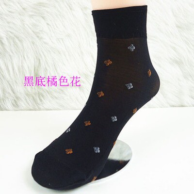 Chaussettes enfant - Ref 2106833 Image 16