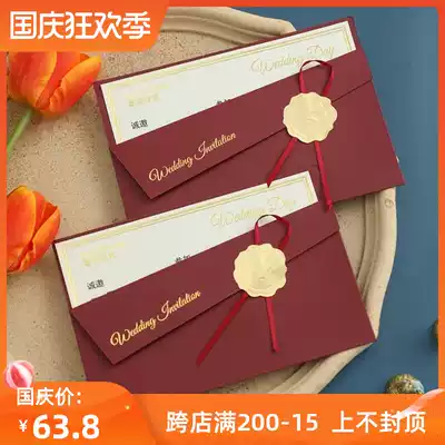 Wedding invitations, French wedding cards, thank-you banquet, wedding ceremony, Western-style women's inside page paper custom Korean newlyweds