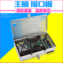 Applicable to HP original HP4250 motherboard HP4250N 4350N motherboard interface board printer motherboard