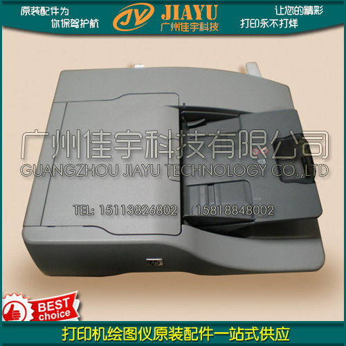Original HP4345 Document Feeder M4345MFP Document Feeder ADF Feeder