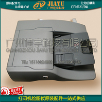 Original HP4345 manuscript feeder M4345MFP manuscript feeder ADF feeder