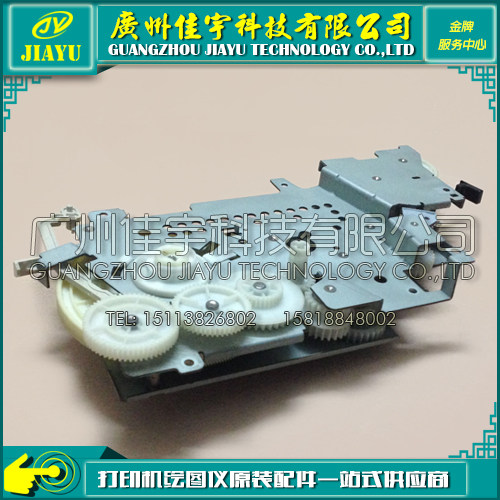 Original HP5100 gear set HP5100 drive gear set HP5100 main drive gear set Gear set