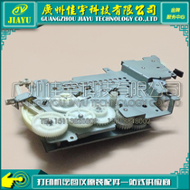 Original HP5100 gear set HP5100 drive gear set HP5100 main drive gear set