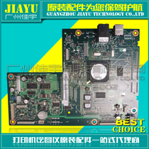 Original HP CM1312MFP motherboard interface board CC397-60001