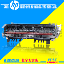 HP6040 paper output assembly HP6015 paper output 6030 6050 paper output assembly paper paper output kit paper output machine