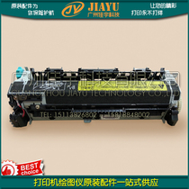 Original HP4345 fixing assembly HP4345 heating assembly fixing assembly HP4345MFP Fuser