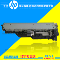 HP6015 paper feeder HP6040 HP6030HP6050 paper feeder paper roller assembly