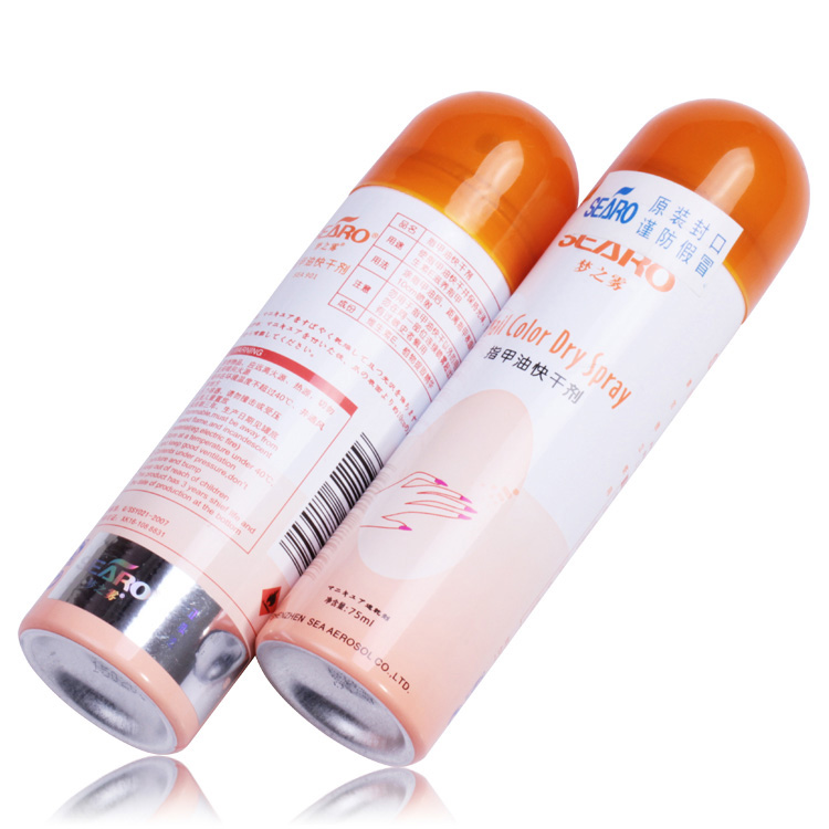 美甲工具用品指甲油快干喷雾 甲油快干剂 水增亮护色亮泽 75ML