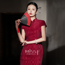 Четыре Мисс Высоко End Red New Китайский помолвка Qipao Toast to the Summed New Year 2024 Spring and Autumn свадебное платье