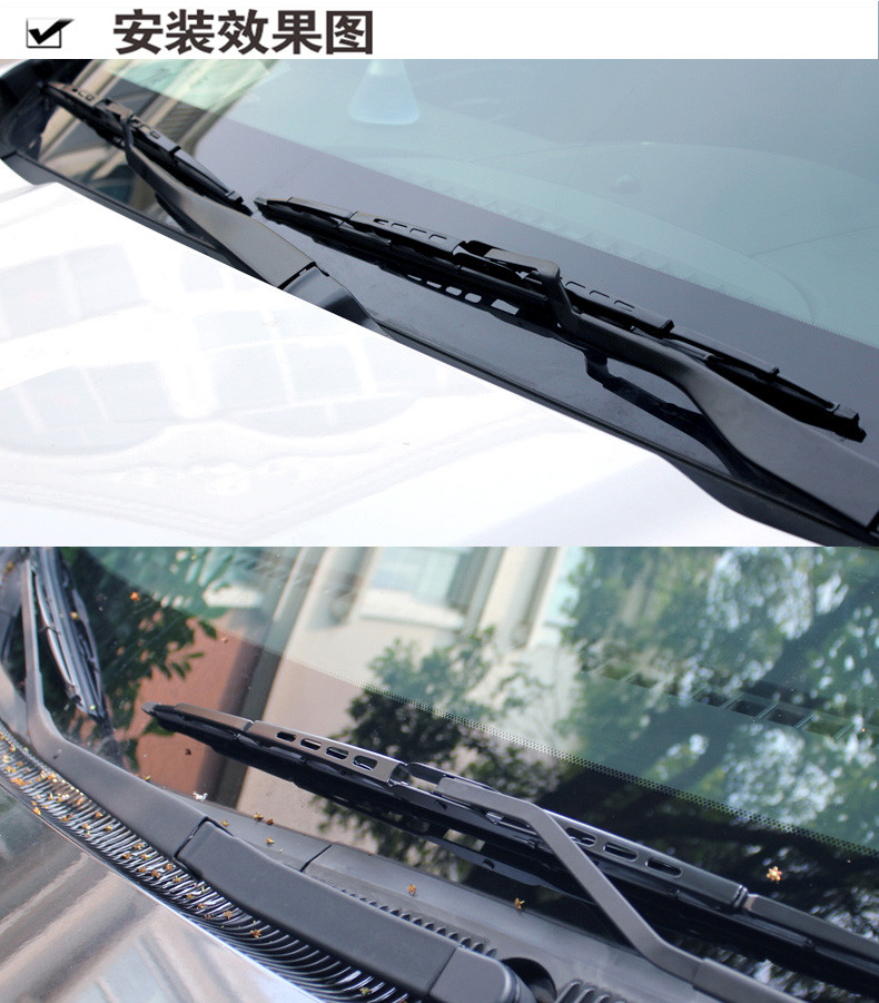 Dongfeng Peugeot 307 có lưỡi gạt nước đánh dấu xương 301 Peugeot 207 Lưỡi gạt nước xương Peugeot 206 cách thay gạt mưa ô tô