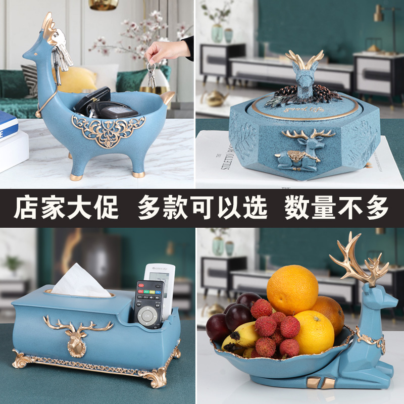 Light luxury modern napkin carton multifunctional tissue box remote control box household room tea drawing box
