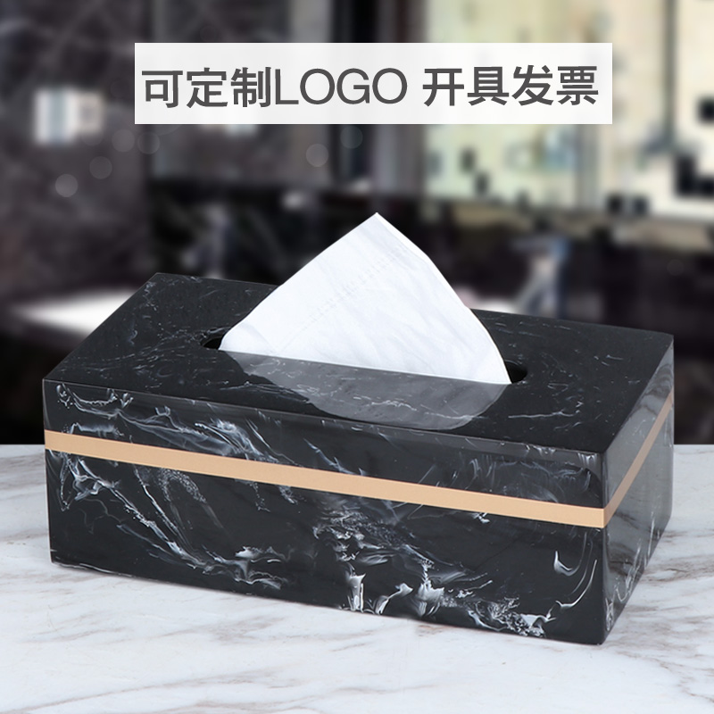 Sanitary paper box home simple hotel living room dining room extraction type sanitary paper box Nordic tissue box light luxury modern customizable LOGO