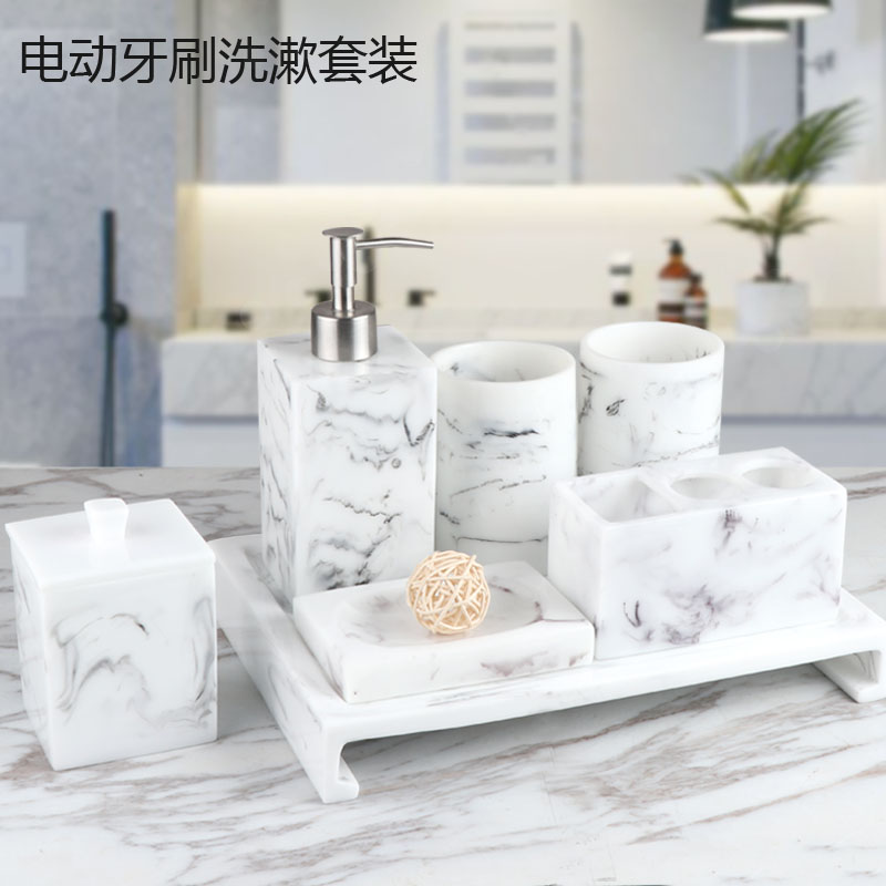 Nordic Creative Wash Cup Bathroom Five Pieces Sets Marble Tattox Wash Suit Makeup Room Toothbrushing Cup Bath supplies